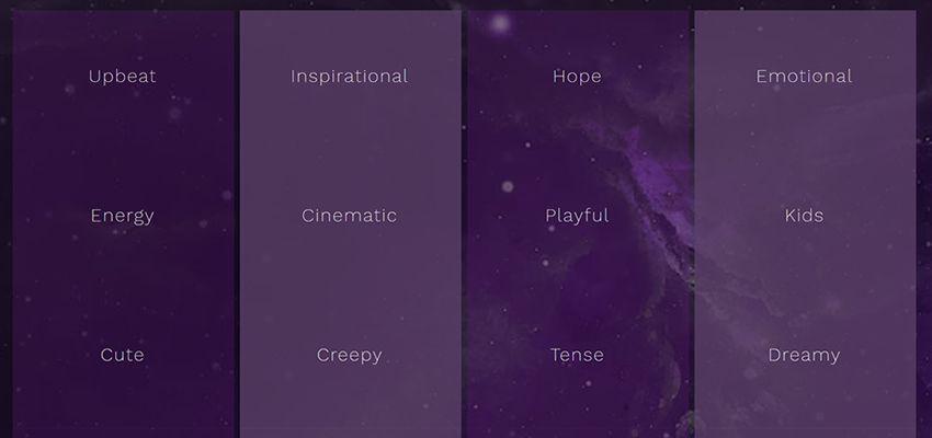 Purple Planet Royalty Free Music