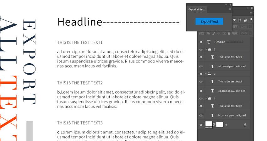 Export all Text for PSD Plugin Extension
